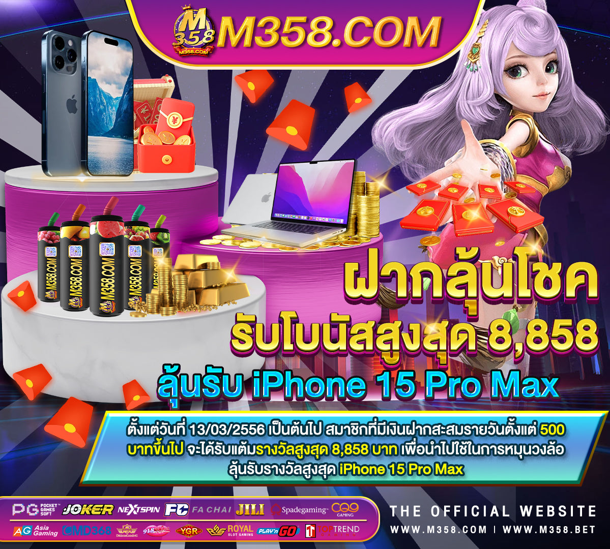 medusa slot online slotxo 33